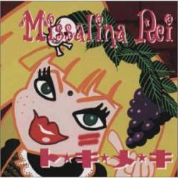 Missalina Rei : Tokimeki